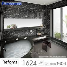 See more of 津風呂湖観光株式会社 on facebook. å³æ—¥å‡ºè· Panasonic ãƒ'ãƒŠã‚½ãƒ‹ãƒƒã‚¯ ã‚·ã‚¹ãƒ†ãƒ ãƒã‚¹ãƒ«ãƒ¼ãƒ  ãƒªãƒ•ã‚©ãƒ ã‚¹ 1624 Plan No Brk16061 5åªã‚µã‚¤ã‚º æ¿€å®‰ ä½å®…è¨­å‚™ ãŠ é¢¨å'‚ æµ´å®¤ ãƒªãƒ•ã‚©ãƒ¼ãƒ  ç¾Žæ³¡æ¹¯ ã˜ã‚…ã†ã›ã¤ã²ã‚‹ãšåº— Www Eatdrinkwild Com