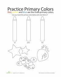 Practice The Primary Colors Worksheet Education Com Color Worksheets Primary Colors Kindergarten Colors