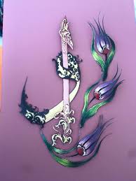 12801252 992046304221361 6488408178894520003 N Jpg 720 960 Islami Sanat Desenler Sanat