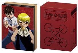 金色のガッシュベル Bd Boxジャケ写 特典内容公開 アニメイトタイムズ