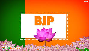 1020 x 850 jpeg 64 кб. Bjp Kamal Ka Phool Wallpaper Bjplogo Com