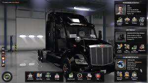 Image result for TMC ATS-2