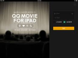 Pin On Ui