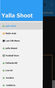 تسوق آمن، دفع عند الاستلام، شحن سريع، إرجاع سهل خلال 15 يوماً. Yalla Shoot ÙÙŠ Ø§Ù„Ø¹Ø§Ø±Ø¶Ø© ÙŠÙ„Ø§ Ø´ÙˆÙˆØª For Android Apk Download