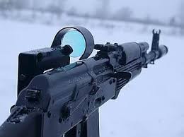 Russian Okp 7 Red Dot Sight Military Guns Guns Guns Tactical We offer a wide selection of binoculars, spotting scopes, rifle scopes, military and hunting scopes and accessories, red dot scopes, posp & pso.