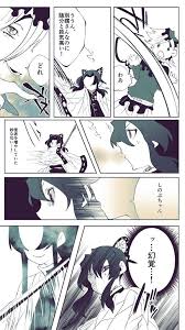 sweet dream pt 1 美人 イラスト イラスト 漫画