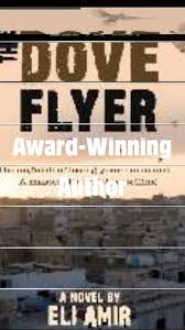 Eli Amir new website eliamir.com