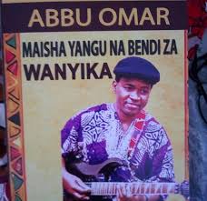 Mwanamuziki Abbu Omar Aachia Kitabu Cha Maisha Yangu Na Bendi Za Wanyika Mkongwe Abbu Omar Michuzi Blog Simba wanyika shilingi yaua tena ni maua. mwanamuziki abbu omar aachia kitabu