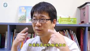 2008 VROI -设立家庭祭坛- YouTube