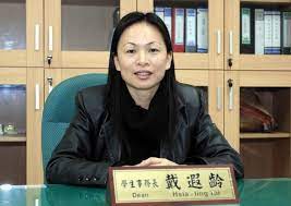請大家支持： 全國支持戴資穎的好朋友們，戴資穎現在需要的，不是重複播放、討論昨晚發生的事情，而是具體 行動支持資穎 ，繼續努力不懈地爭取2024巴黎奧運羽球女單金冠軍 ! Pic æˆ´éé½¡ Gropçš„ç›¸ç°¿ ç—žå®¢é‚¦