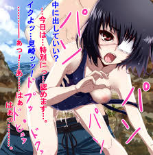 misaki mei, another, 10s, clothed sex, eyepatch, sex, short hair, swimsuit,  text focus, topless 