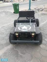 Used cars for sale in uae. Ù„Ø­ÙŠØ© ÙƒØ±ÙŠÙƒÙŠØª Ø§ÙƒØªØ¨ Ø¬ÙŠØ¨ ØµØºÙŠØ± Ù„Ù„Ø¨ÙŠØ¹ Selfwellness Net