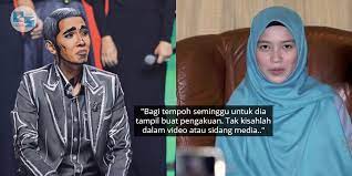 Instagram naim daniel & instagram dayana amerda. Kecoh Isu Hak Cipta Lagu Sumpah Dayana Gesa Naim Daniel Jujur Hal Sebenar Erin Sakura