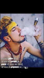 Profile for Sourabh kumar sing