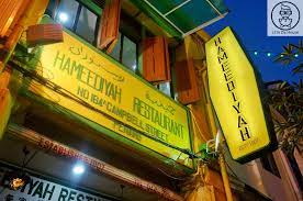 The nasi kandar got its name from the rod that was once used to shoulder the food from place to place. Hameediyah Penang S Oldest Nasi Kandar Restaurant Butterkicap