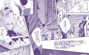 Maybe you would like to learn more about one of these? ä½•åº¦ã ã£ã¦ã‚­ãƒŸã‚' Camelia Rubill ã‚°ãƒ©ãƒ³ãƒ–ãƒ«ãƒ¼ãƒ•ã‚¡ãƒ³ã‚¿ã‚¸ãƒ¼ åŒäººèªŒã®ã¨ã‚‰ã®ã‚ãªå¥³å­éƒ¨æˆå¹´å'ã'é€šè²©