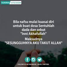 Inni Akhlafuha Kutipan Agama Kutipan Rohani Kutipan Pengetahuan