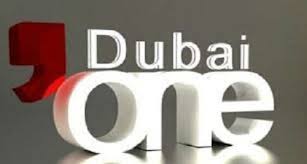 برامج قناة دبي زمان في رمضان 2021