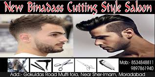 Straight, wavy, curly, or extremely curly. Farhan Ahmad Design For Hair Cutting Shop Banner