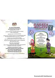 Pendirian fakultas sains dan teknologi beriringan dengan perubahan institut agama islam negeri (iain) sunan gunung djati bandung menjadi universitas islam negeri. Bahasa Melayu Tahun 3 Flip Book Pages 1 28 Pubhtml5