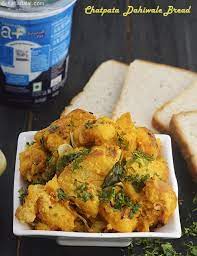 Chatpata Dahiwala Bread Recipe Quick Snacks Recipes Indian Recipe Quick Recipes Snacks Indian Food Recipes Quick Snacks