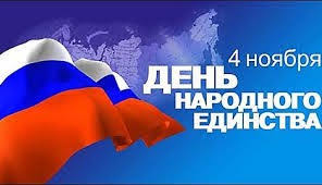 К сожалению, внятного ответа на этот вопрос не может дать большинство граждан рф. 2