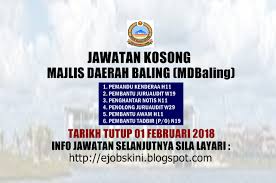 Peluang jawatan kosong datang dari majlis tanjung malim 2021, iklan pekerjaan sektor kerajaan. Emadis Jawatan Kosong 2018 Jawatan Kosong Uitm Sabah 2018 Kosong Kerji Bagaimana Cara Memohon Jawatan Diatas