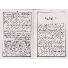 Check spelling or type a new query. Kitab Minahus Saniyah Makna Gandul Shopee Indonesia