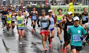 It is sponsored by tokyo metro. In Pictures The Rain The Pain And The Fun Of Tokyo Marathon 2019 The Japan Times