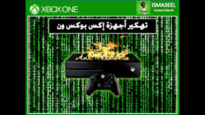 الرئسية » العاب » الدرس :تحميل وتثبيت xbox 360 على جهازك. Ø¨Ø­ÙØ±Ø© ØªÙØªÙÙØ§ÙØ§ ÙØ¹ÙØ±ÙÙØ© Ø§Ø³ØªØ­Ù ØªÙÙÙØ± Ø§ÙØ³ Ø¨ÙÙØ³ ÙÙ Type Up Com