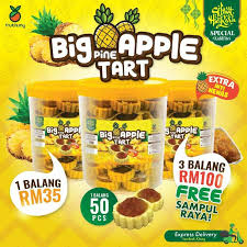 Dulu dulu, inti tart nenas memang disediakan sendiri dengan bantuan sri handayani, pembantu rumah kami. Tart Nenas Gebu Inti Melimpah Fresh Fruits Owesome Facebook