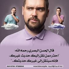 Nuru-deen Suraju (nurudeen772000)