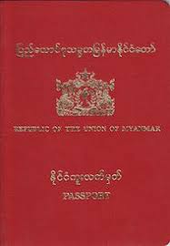 Passport photo dimensions or size. Passport Of Myanmar Wikipedia