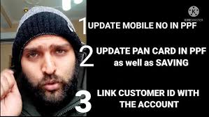 How to update your PPF account in your BOB WORLD app