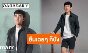17 ธันวาคม 2020 | ข่าวเด่น à¸¥ à¸§à¸‡à¸„à¸§à¸²à¸¡à¸­à¸¢ à¹€à¸‰à¸¢à¹† à¸ à¸› à¸‡à¸‚à¸­à¸‡ à¹€à¸Ÿ à¸£ à¸ª à¸­à¸™ à¸§ à¸'à¸™ à¹€à¸ˆ à¸²à¸‚à¸­à¸‡à¹€à¸žà¸¥à¸‡à¸® à¸• à¸– à¸²à¹€à¸‚à¸²à¸ˆà¸°à¸£ à¸ à¸¢ à¸™à¹€à¸‰à¸¢à¹† à¹€à¸‚à¸²à¸ à¸£ à¸ Daradaily Line Today