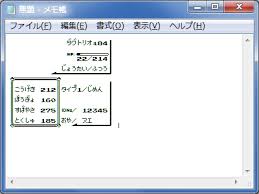 Ecchi / アクション / ラブコメ / 幽霊・妖怪・モンスター / 異世界 / 異種族 / 高校生. ãƒã‚±ãƒ¢ãƒ³ãƒ•ã‚©ãƒ³ãƒˆ