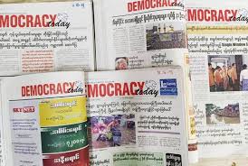 Independent media is under attack in myanmar. Burmese Newspaper Democracy Today Stops Publication The Star