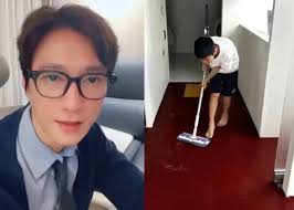 허양임 아이콘