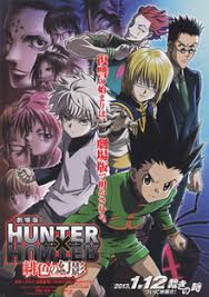 Hunter x hunter (hxh) read manga chapters online. Hunter Hunter Phantom Rouge Wikipedia