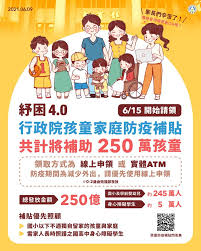 分館 內門內埔分館 內門木柵分館 內門溝坪分館 杉林分館 六龜分館. Ijqak8pfggjxhm