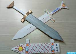 Как сделать меч из картона