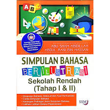 Tempat berlangsungnya sesuatu acara batu penghalang maksud : Berilustrasi Sekolah Rendah Tahap 1 2 Shopee Malaysia