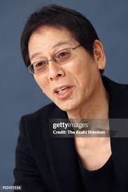 56 Osugi Stock Photos, High-Res Pictures, and Images