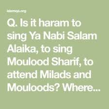 The other three schools may consider octopus to be halal. Islamic Fiqh