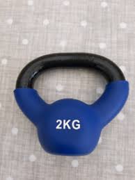 Jul 26, 2021 · best kettlebell 2021: Used Kettlebell Weights For Sale Gumtree