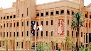جامعة الاهرام الكنديه هيا جامعه فى مصر. Ù…ØµØ§Ø±ÙŠÙ Ø¬Ø§Ù…Ø¹Ø© Ø§Ù„Ø£Ù‡Ø±Ø§Ù… Ø§Ù„ÙƒÙ†Ø¯ÙŠØ© 2020 2021