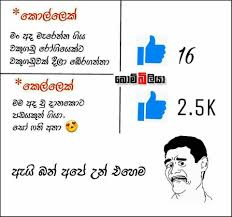 We did not find results for: Sinhala Joke Sms For Free Facebook