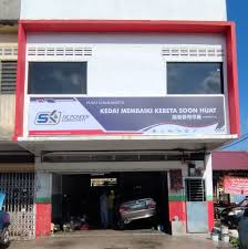 Servis Kenderaan Soon Huat