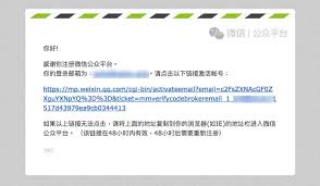 Wechat Official Account A Simple Guide Walkthechat