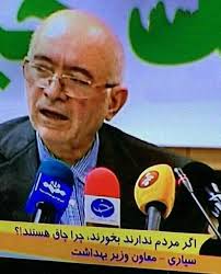 Fereshteh (@fereshteh_y)